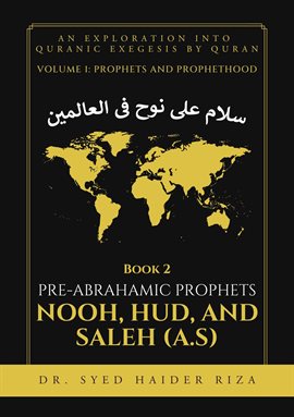 Imagen de portada para Prophet Nooh, Hood and Saleh