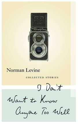 Cover image for I Don't Want to Know Anyone Too Well