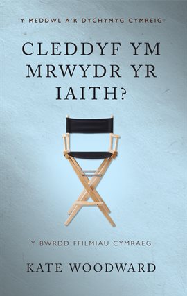 Cleddyf Ym Mrwydr Yr Iaith?