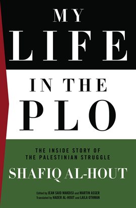 Cover image for My Life in the PLO