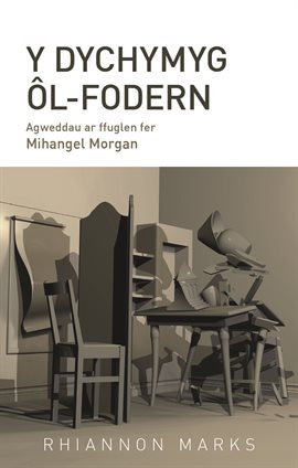 Y Dychymyg Ôl-fodern