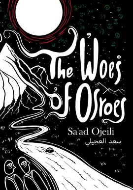 Cover image for The Woes of Osroes