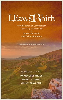 Lliaws Rhith