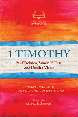 Cover image for 1 Timothy