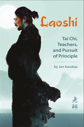 Cover image for Laoshi