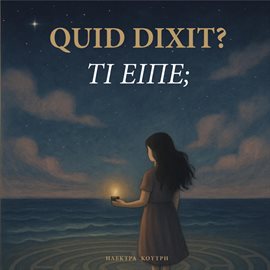 Quid Dixit?