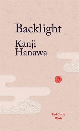 Imagen de portada para Backlight