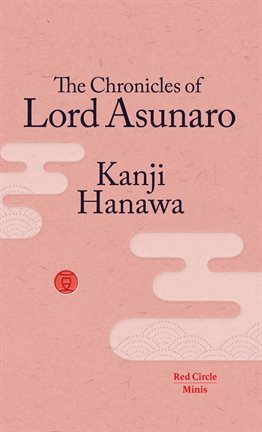 Cover image for The Chronicles of Lord Asunaro