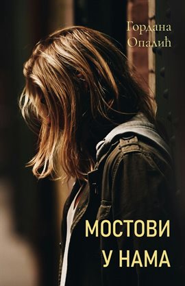 Mostovi u nama Mostovi u nama
