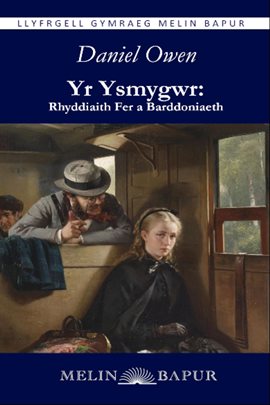 Yr Ysmygwr