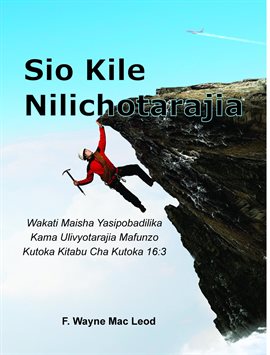Not What I Expected: Wakati Maisha Yasipobadilika Kama Ulivyotarajia Mafunzo Kutoka Kitabu Cha Kutok