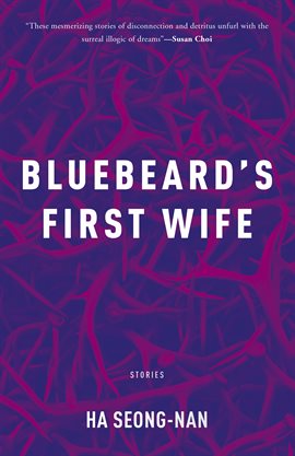 Cover image for Bluebeard's First Wife
