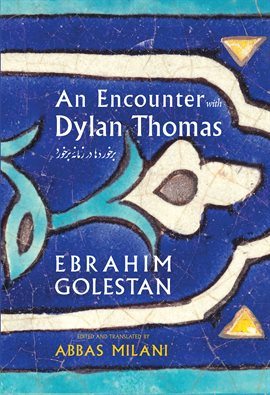 Cover image for An Encounter With Dylan Thomas