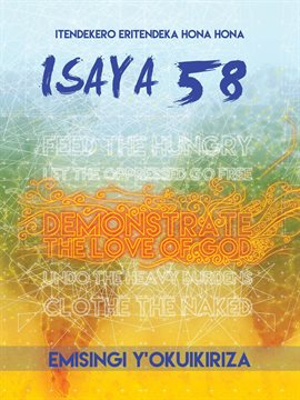 Cover image for Emisingi Y'okuikiriza