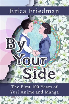 Cover image for By Your Side