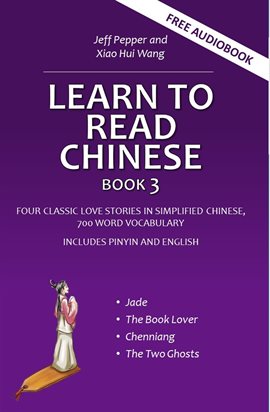 Cover image for Learn to Read Chinese, Book 3