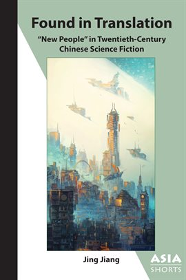 Cover image for Found in Translation