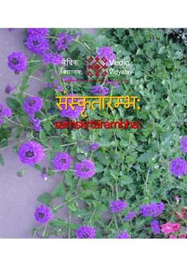Imagen de portada para Samskrutarambh - A Beginner Book for Learning Sanskrit