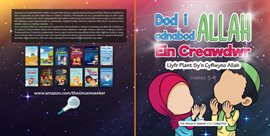 Cover image for Getting to Know Allah Our Creator