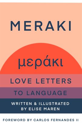 Cover image for Meraki