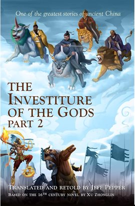 Cover image for The Investiture of the Gods, Part 2