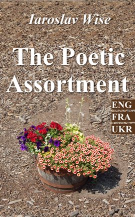 Cover image for The Poetic Assortment