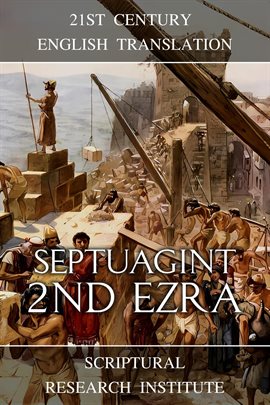 Cover image for Septuagint - 2ⁿᵈ Ezra