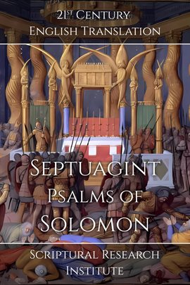 Cover image for Psalms of Solomon