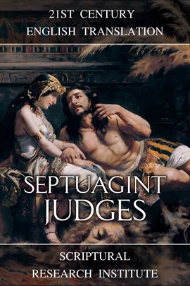 Cover image for Judges