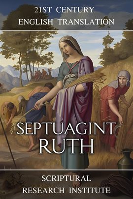 Cover image for Ruth