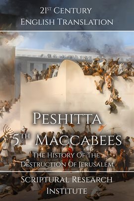 Imagen de portada para Peshitta - 5th Maccabees