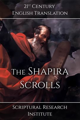 Cover image for The Shapira Scrolls