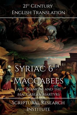 Cover image for Syriac 6th Maccabees