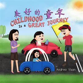 Cover image for Childhood Is a Great Journey