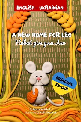 A New Home for Leo