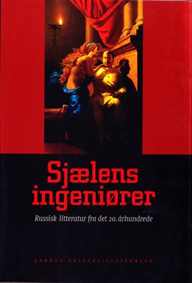 Sjaelens ingenicrer Sjaelens ingenicrer