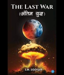 The Last War (Antim Yuddh)
