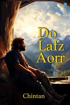 Do Lafz Aorrchintan