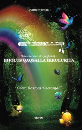 Bholu's clourful dreams maltese version