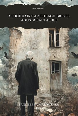 Athchuairt Ar Theach Briste