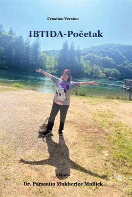 Ibtida-početak