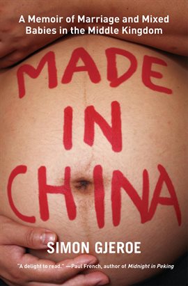 Cover image for Made in China