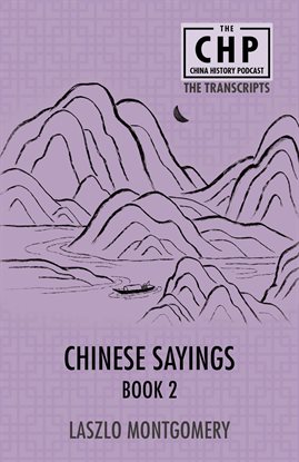 Imagen de portada para Chinese Sayings Book 2