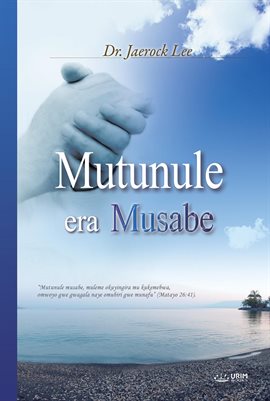 Mutunule Era Musabe