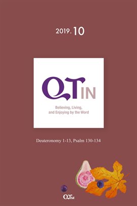 Cover image for QTin October 2019