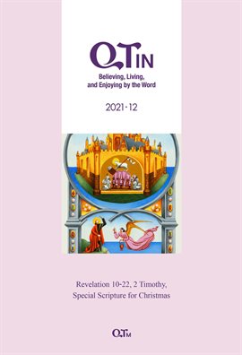 Cover image for QTin December 2021