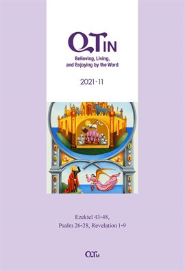 Cover image for QTin November 2021
