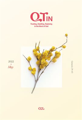 Cover image for QTin May 2022