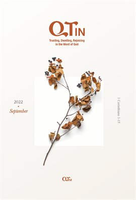 Cover image for QTin September 2022