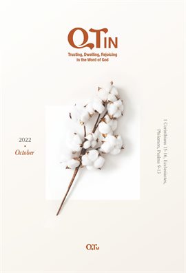 Cover image for QTin October 2022